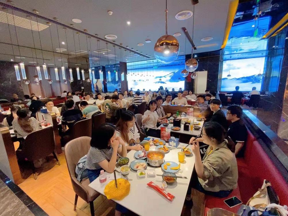 开班聚餐
