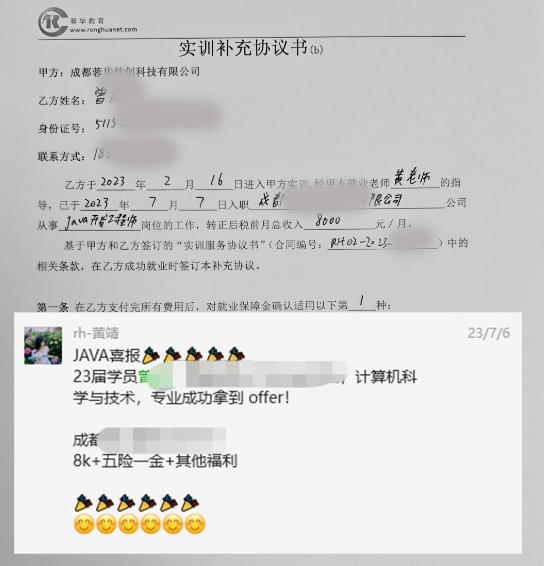 1691392326523870.png